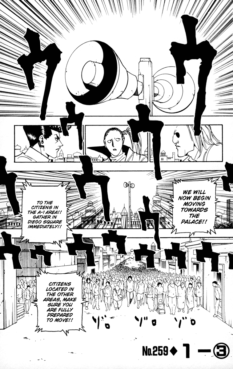Read Hunter x Hunter (EN) Manga Online