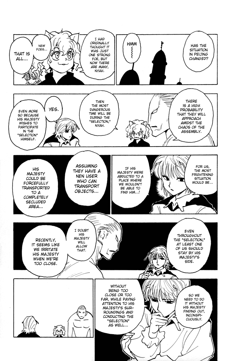 Read Hunter x Hunter (EN) Manga Online
