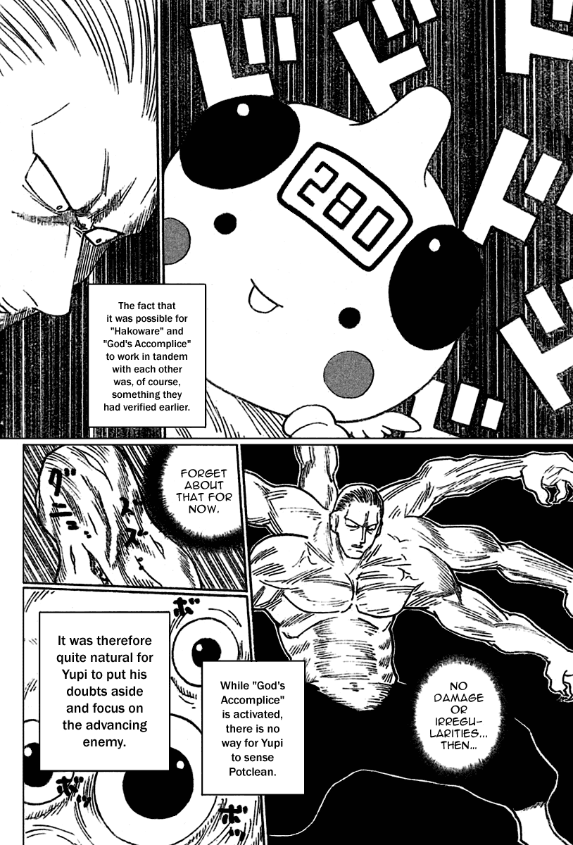 Read Hunter x Hunter (EN) Manga Online