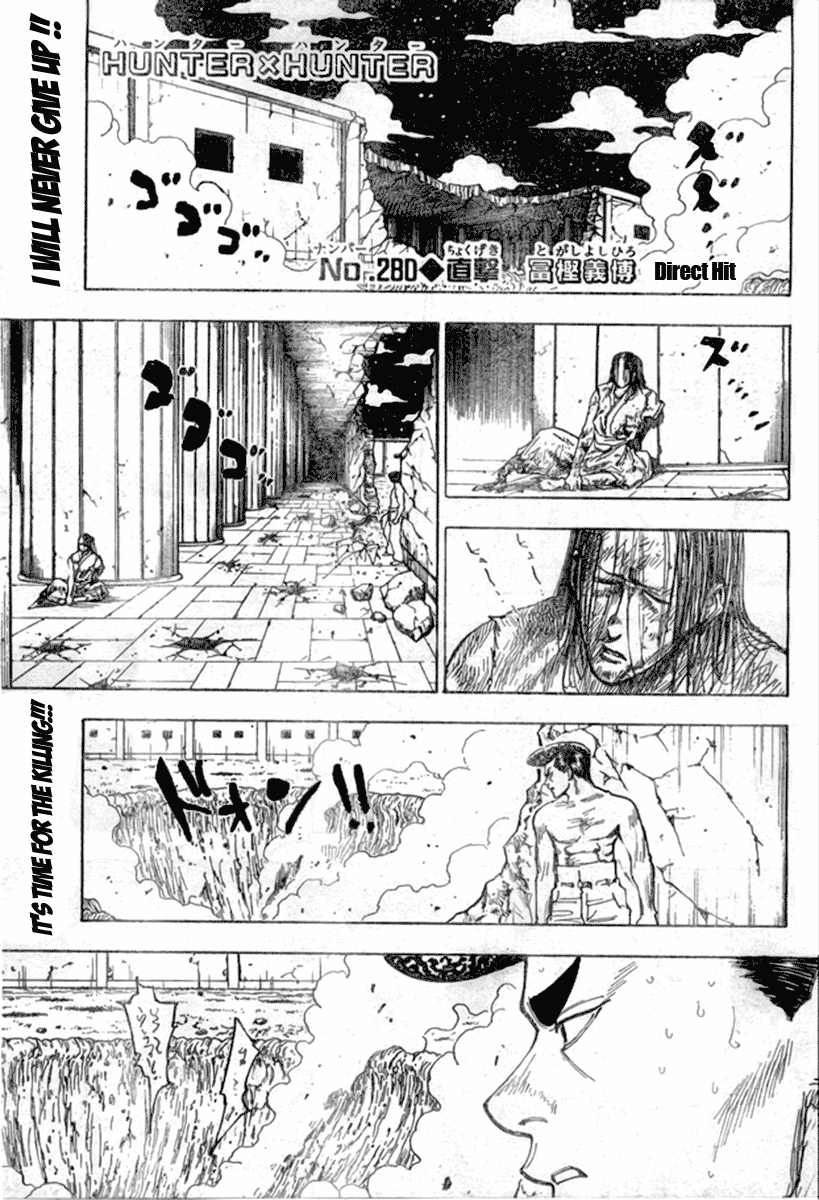 Read Hunter x Hunter (EN) Manga Online