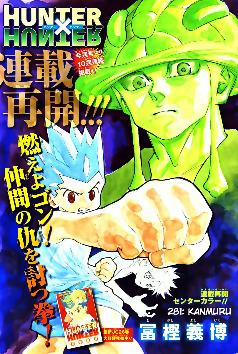 Read Hunter x Hunter (EN) Manga Online