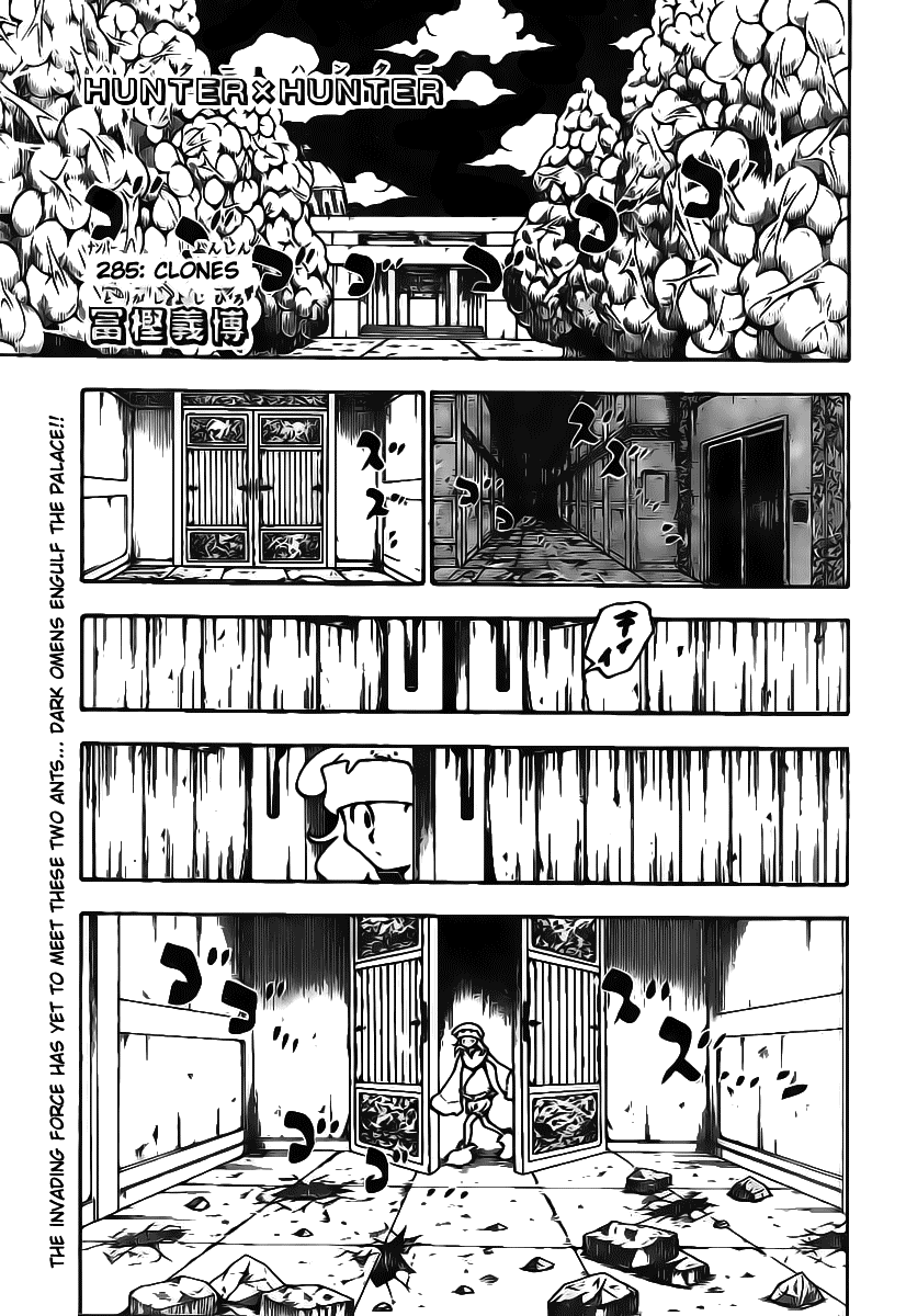 Read Hunter x Hunter (EN) Manga Online