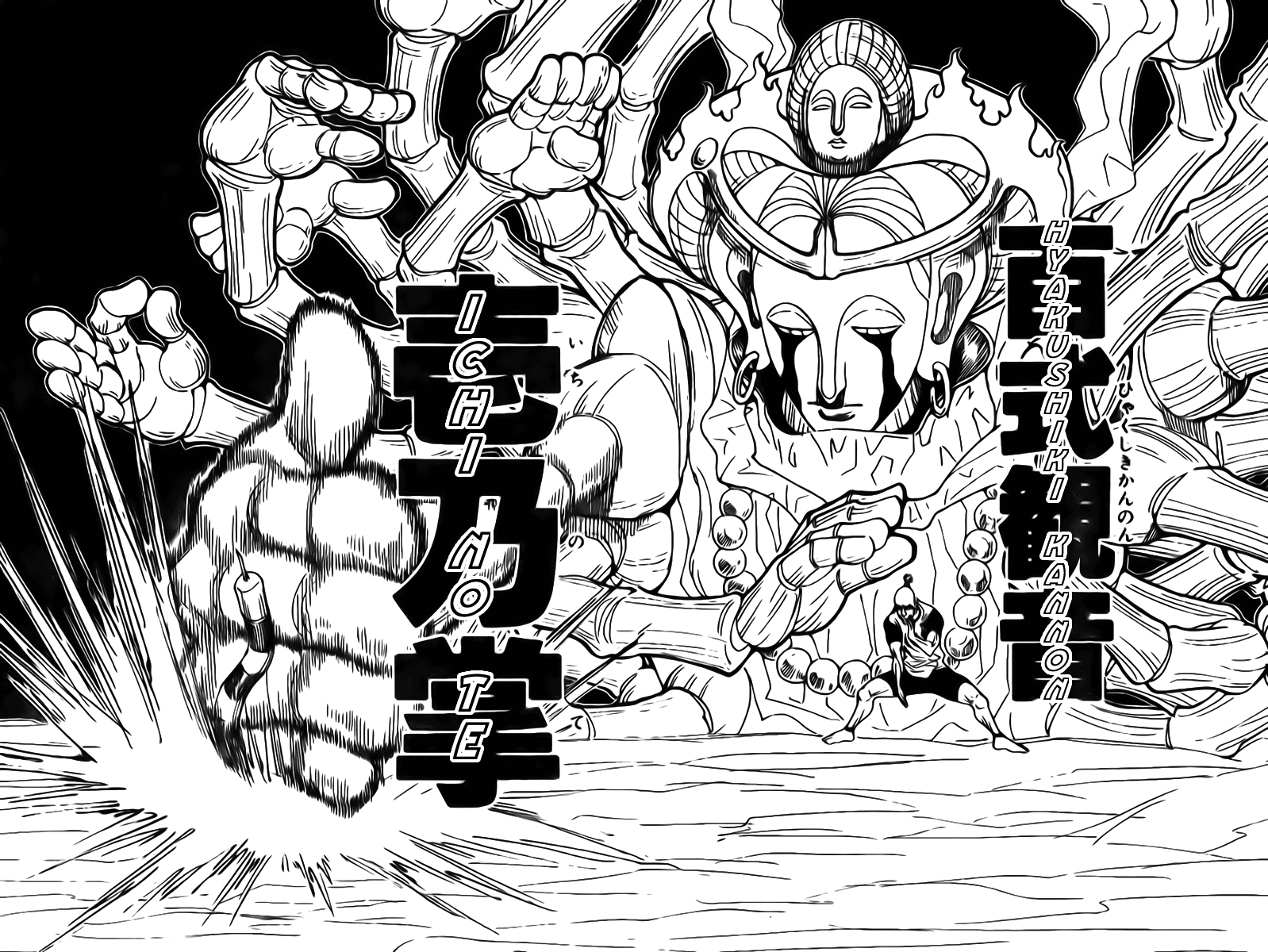 Read Hunter x Hunter (EN) Manga Online