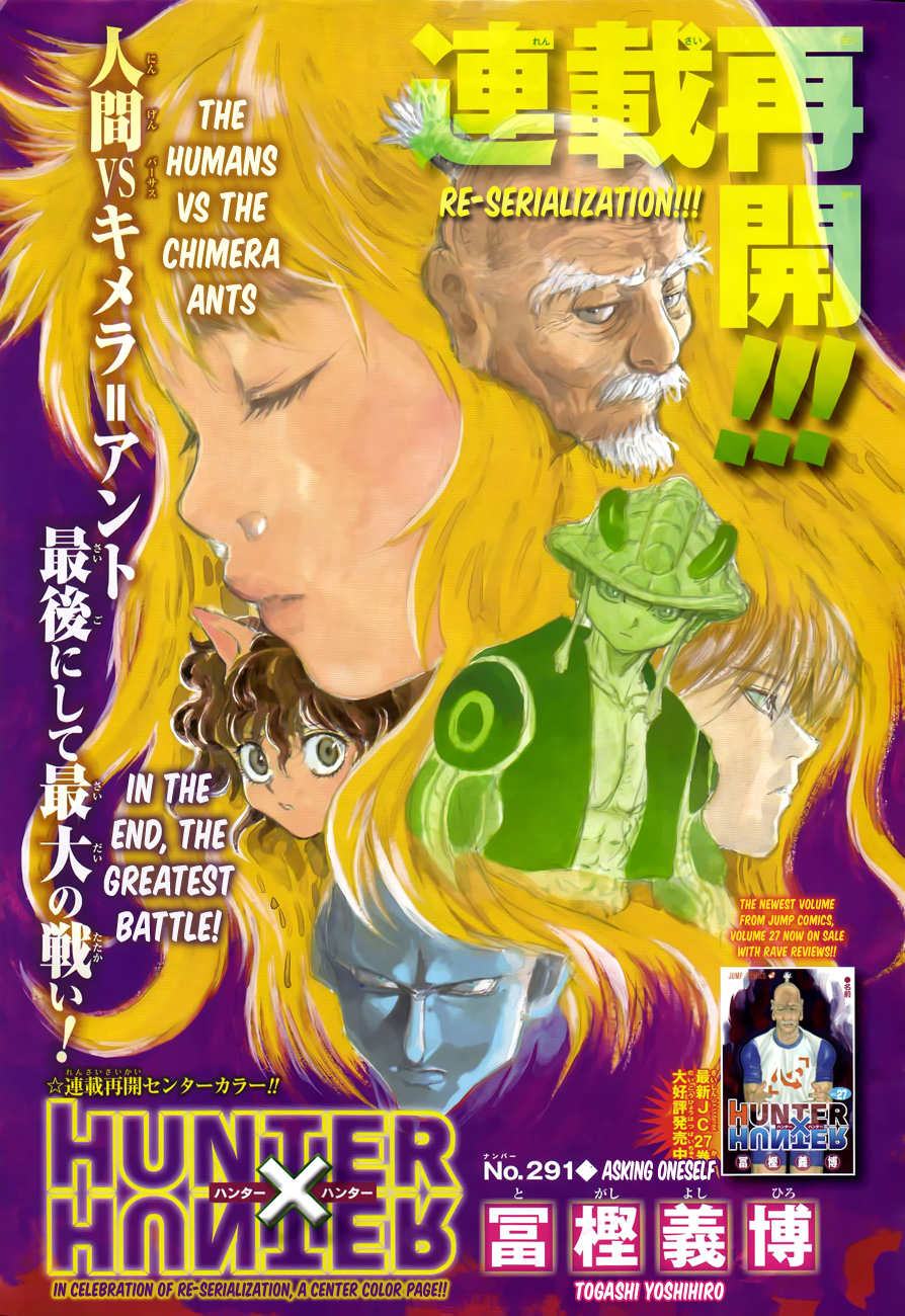 Read Hunter x Hunter (EN) Manga Online