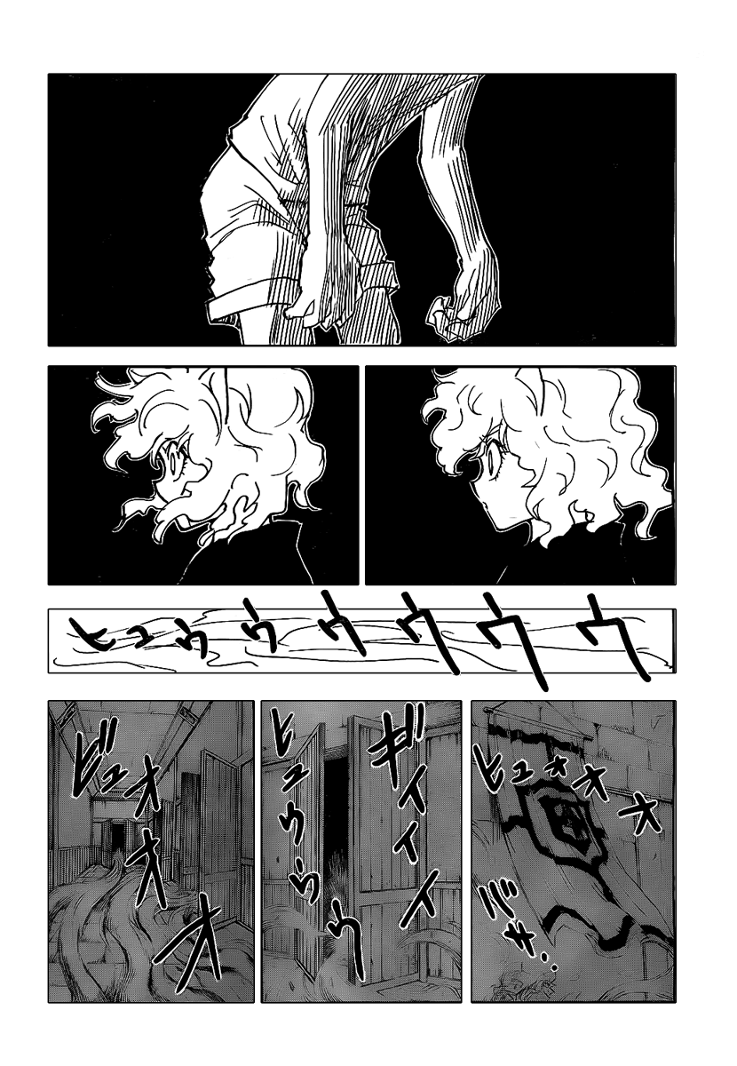 Read Hunter x Hunter (EN) Manga Online