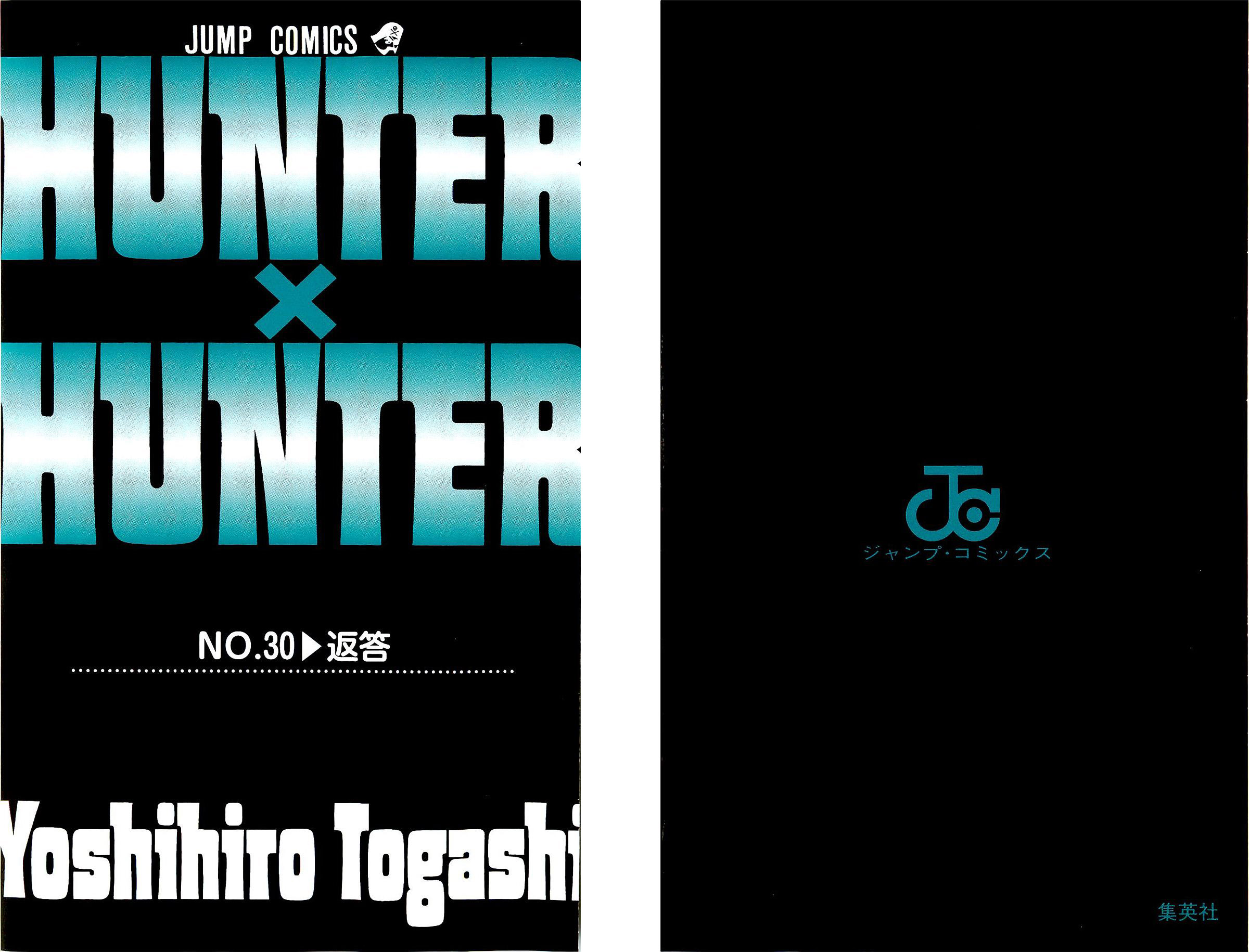 Read Hunter x Hunter (EN) Manga Online