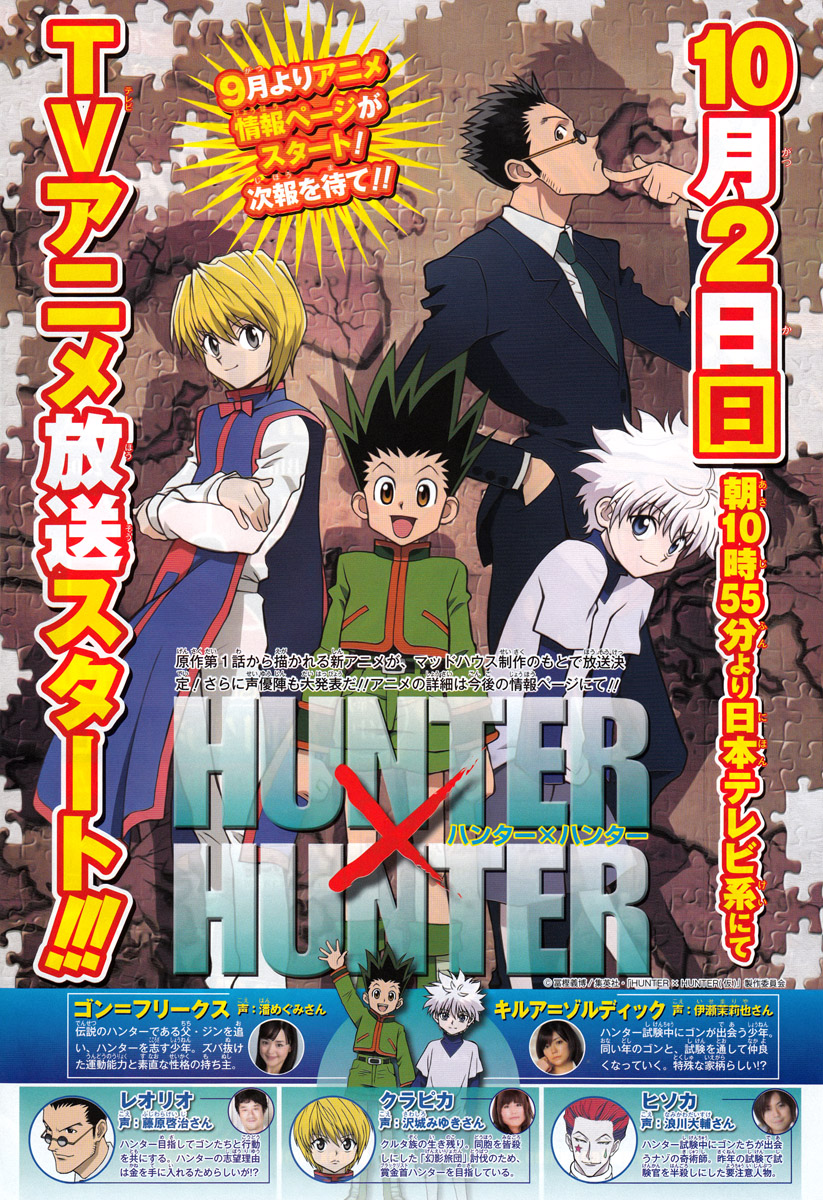 Read Hunter x Hunter (EN) Manga Online
