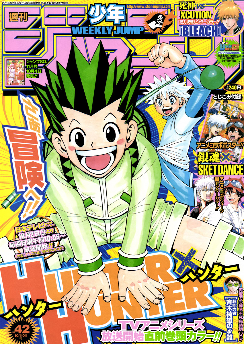 Read Hunter x Hunter (EN) Manga Online