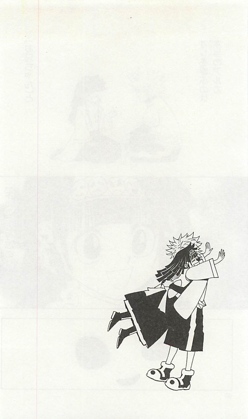 Read Hunter x Hunter (EN) Manga Online