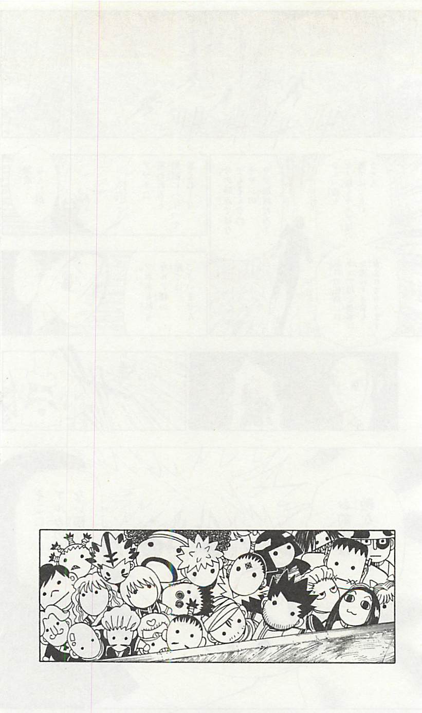 Read Hunter x Hunter (EN) Manga Online