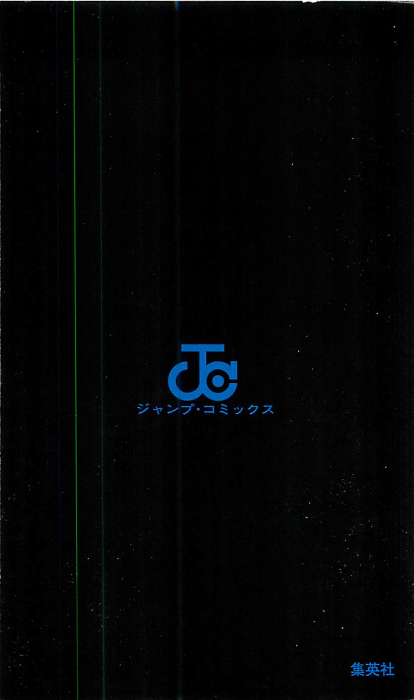 Read Hunter x Hunter (EN) Manga Online