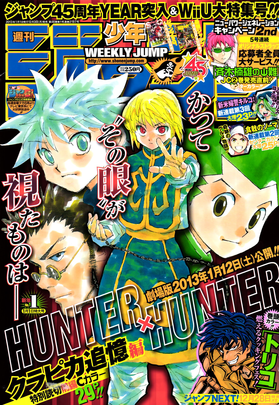 Read Hunter x Hunter (EN) Manga Online