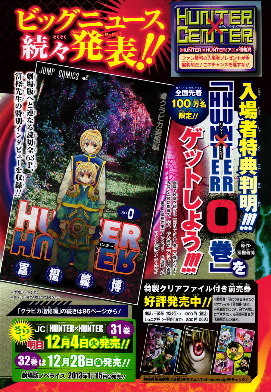Read Hunter x Hunter (EN) Manga Online