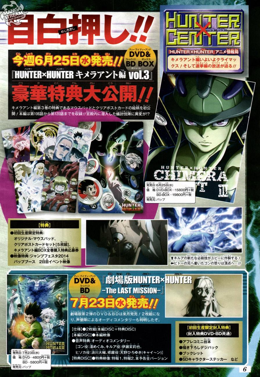 Read Hunter x Hunter (EN) Manga Online