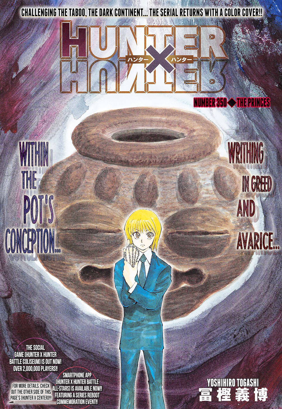 Read Hunter x Hunter (EN) Manga Online