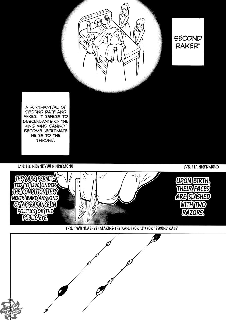 Read Hunter x Hunter (EN) Manga Online