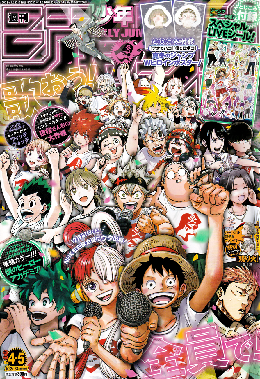 Read Hunter x Hunter (EN) Manga Online