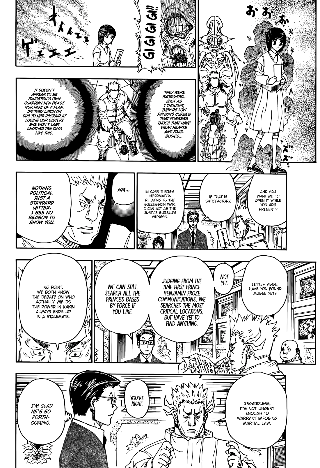 Read Hunter x Hunter (EN) Manga Online