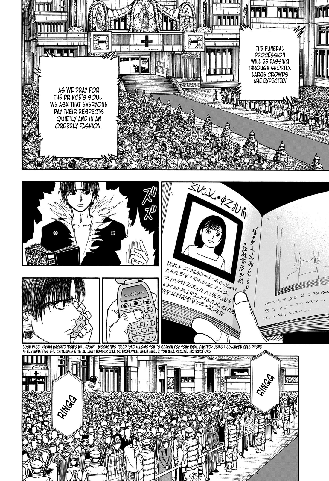 Read Hunter x Hunter (EN) Manga Online