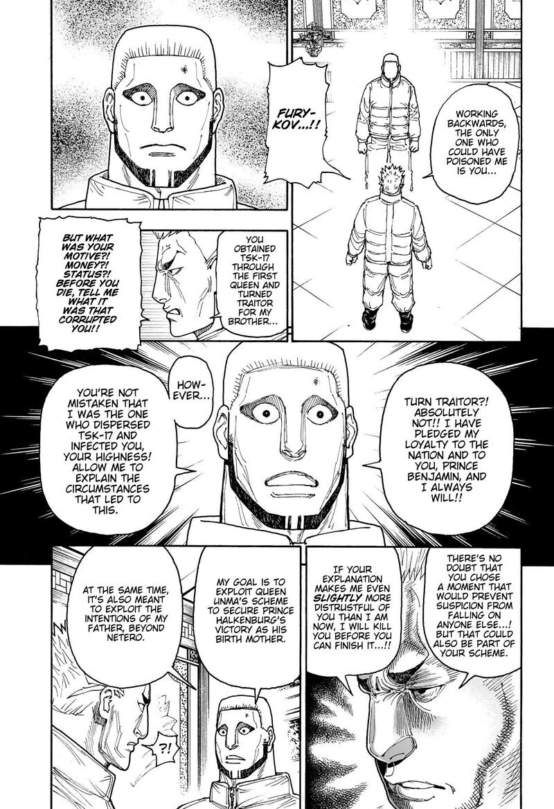 Read Hunter x Hunter (EN) Manga Online