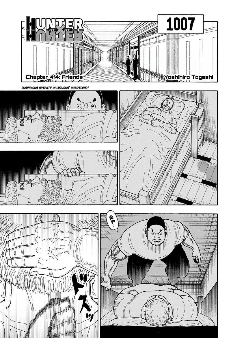 Read Hunter x Hunter (EN) Manga Online