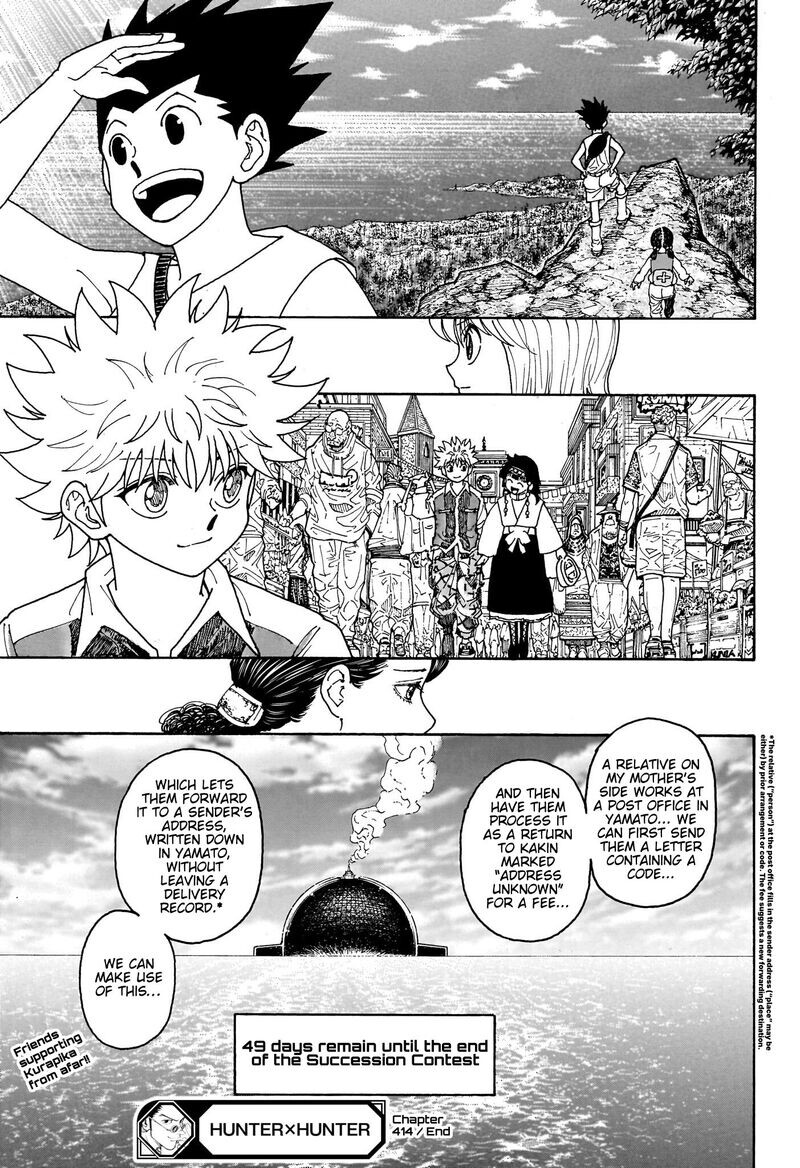 Read Hunter x Hunter (EN) Manga Online