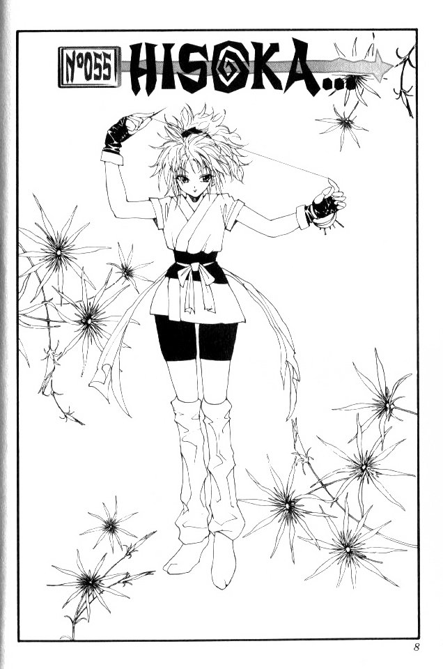 Read Hunter x Hunter (EN) Manga Online