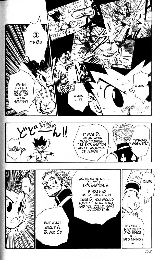 Read Hunter x Hunter (EN) Manga Online