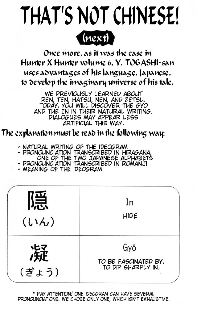 Read Hunter x Hunter (EN) Manga Online