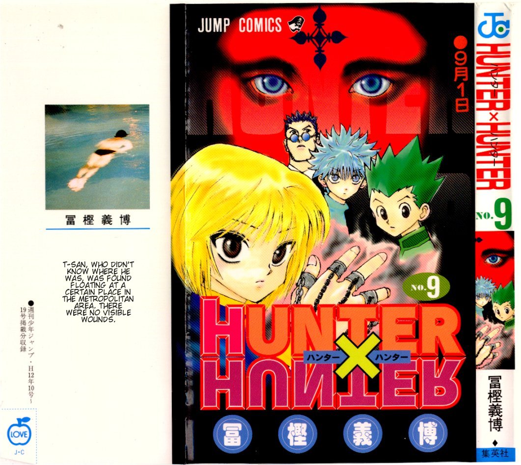 Read Hunter x Hunter (EN) Manga Online