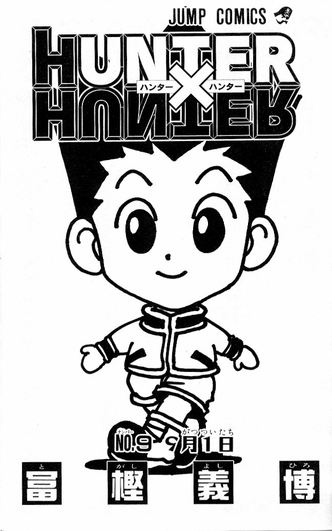 Read Hunter x Hunter (EN) Manga Online