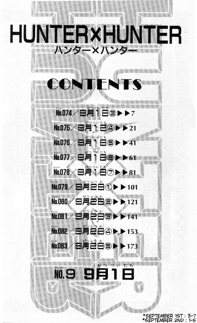 Read Hunter x Hunter (EN) Manga Online