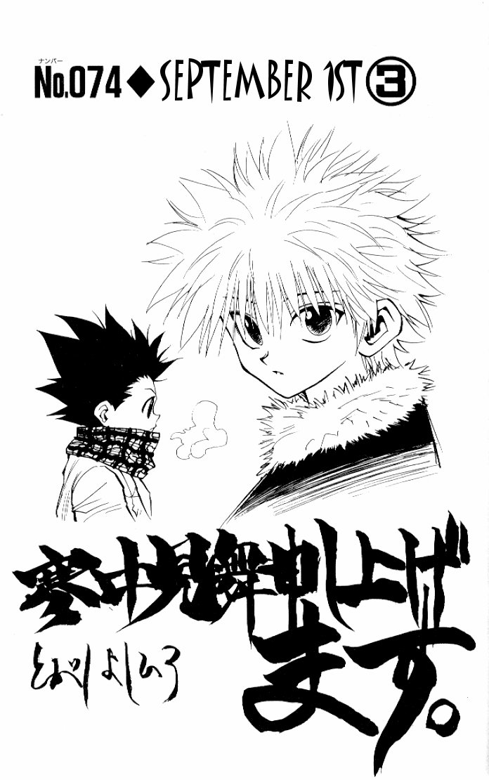 Read Hunter x Hunter (EN) Manga Online