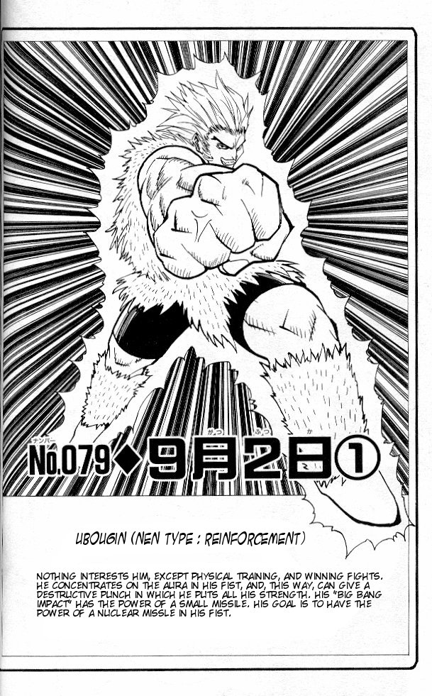 Read Hunter x Hunter (EN) Manga Online