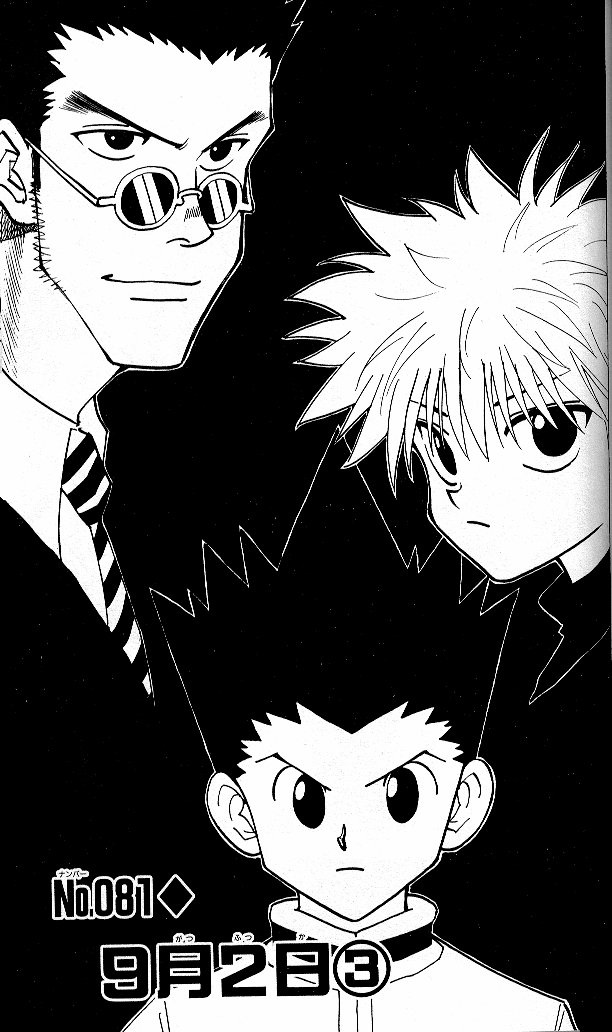 Read Hunter x Hunter (EN) Manga Online