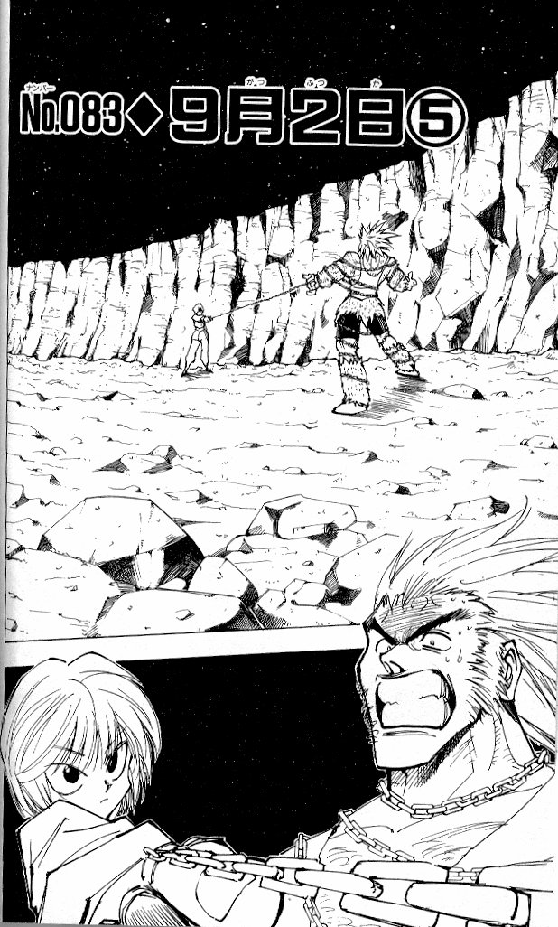 Read Hunter x Hunter (EN) Manga Online