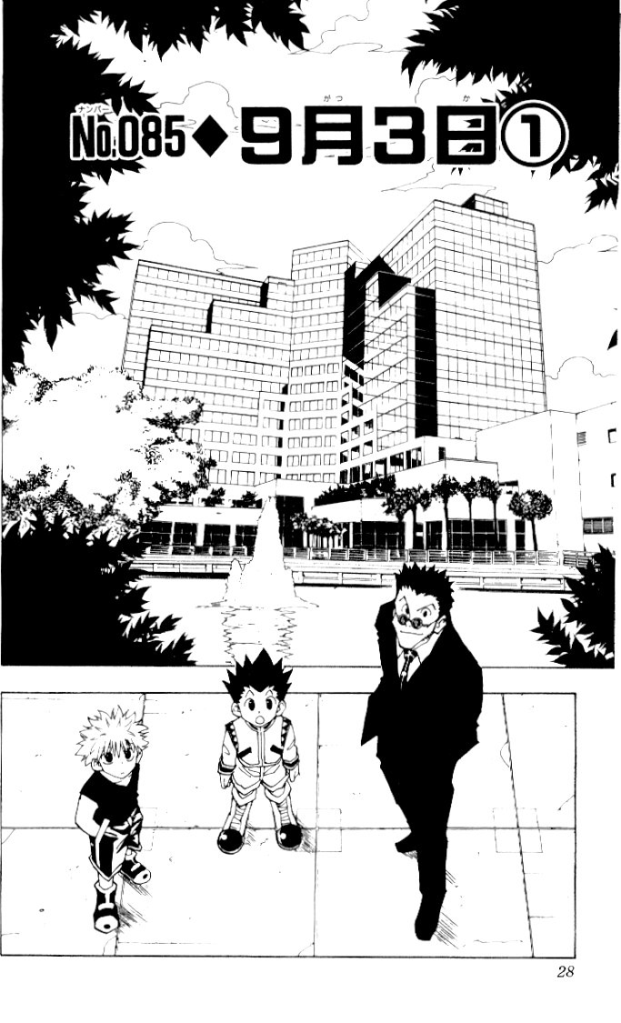 Read Hunter x Hunter (EN) Manga Online