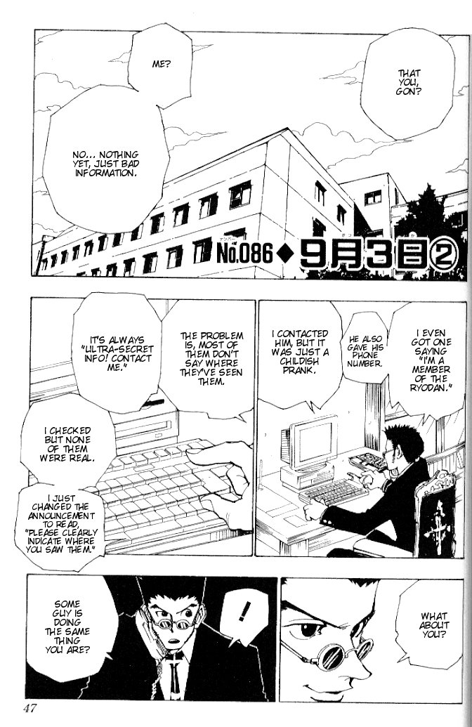 Read Hunter x Hunter (EN) Manga Online