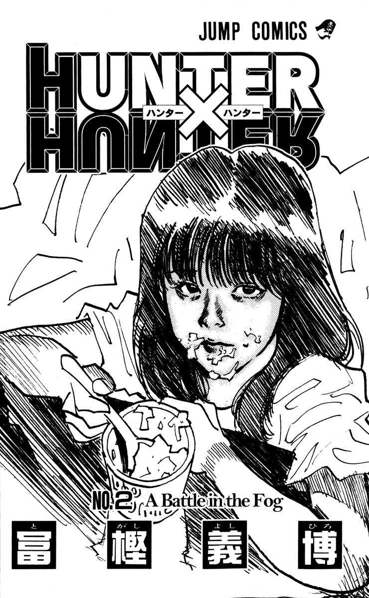 Read Hunter x Hunter (EN) Manga Online