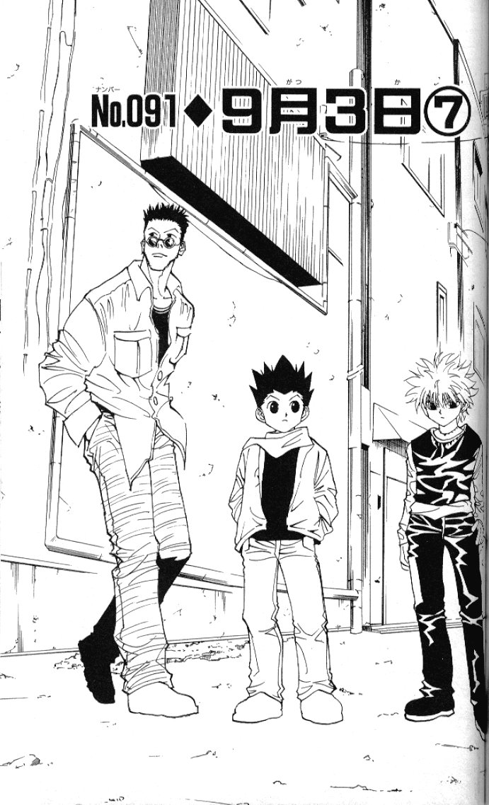 Read Hunter x Hunter (EN) Manga Online