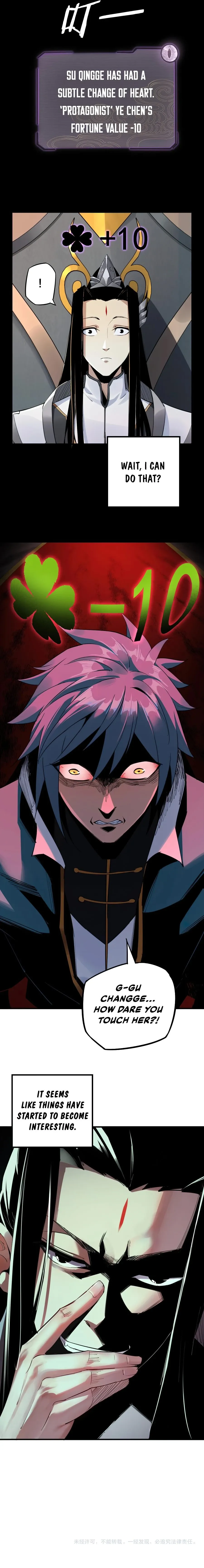 Read I Am the Fated Villain  Manga Online