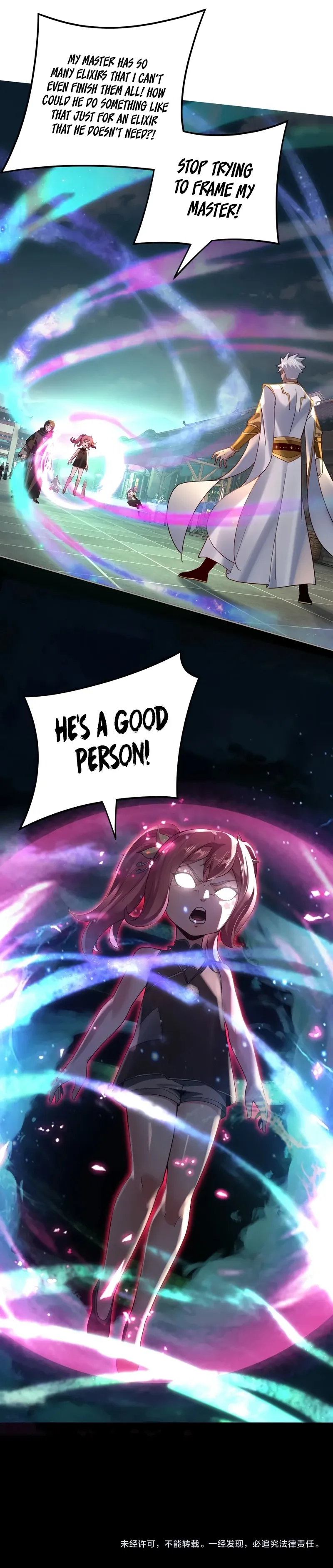 Read I Am the Fated Villain  Manga Online