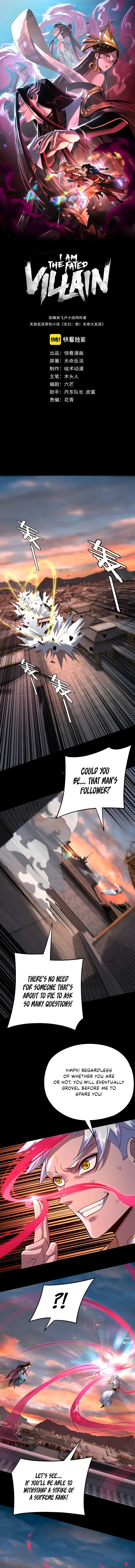 Read I Am the Fated Villain  Manga Online