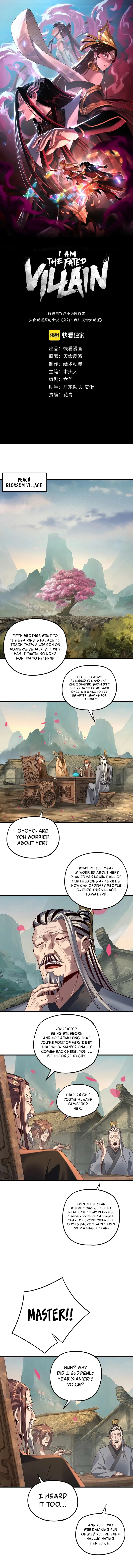 Read I Am the Fated Villain  Manga Online