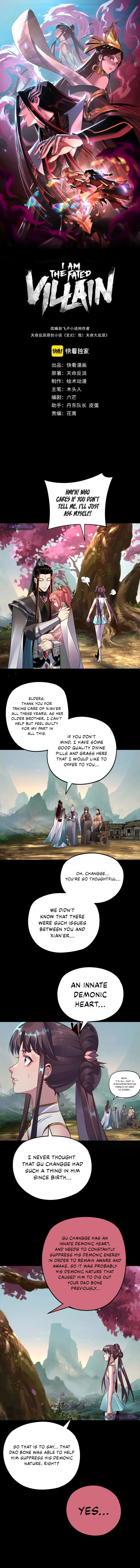 Read I Am the Fated Villain  Manga Online