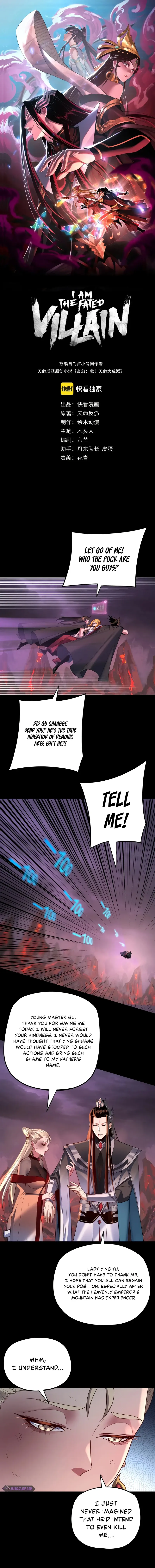 Read I Am the Fated Villain  Manga Online