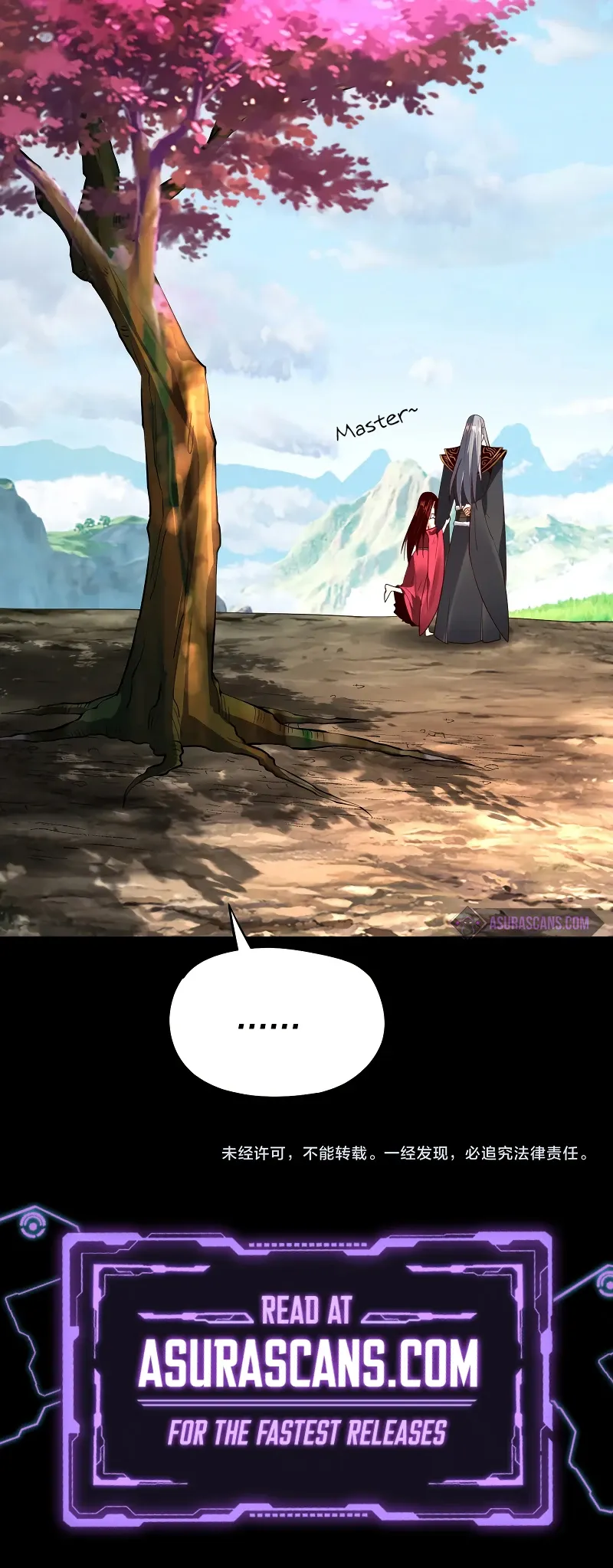 Read I Am the Fated Villain  Manga Online