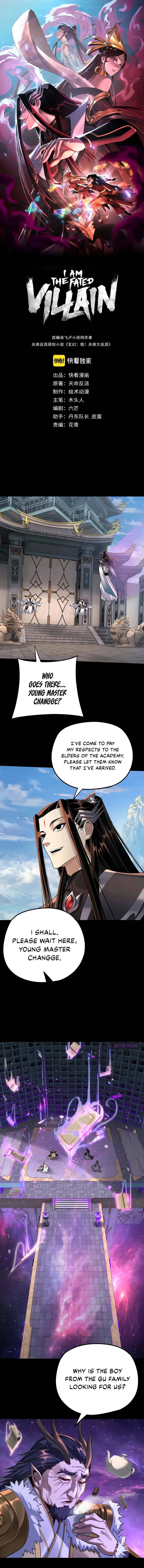 Read I Am the Fated Villain  Manga Online