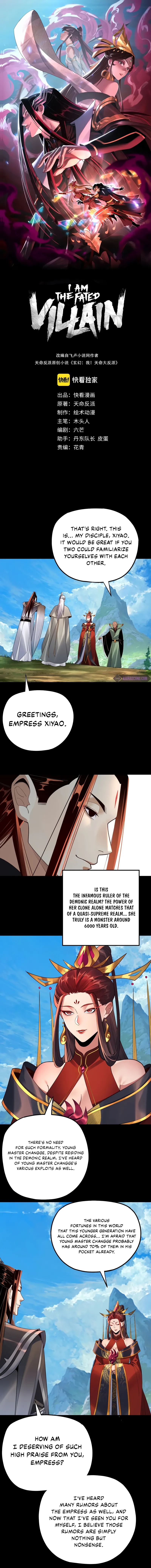 Read I Am the Fated Villain  Manga Online
