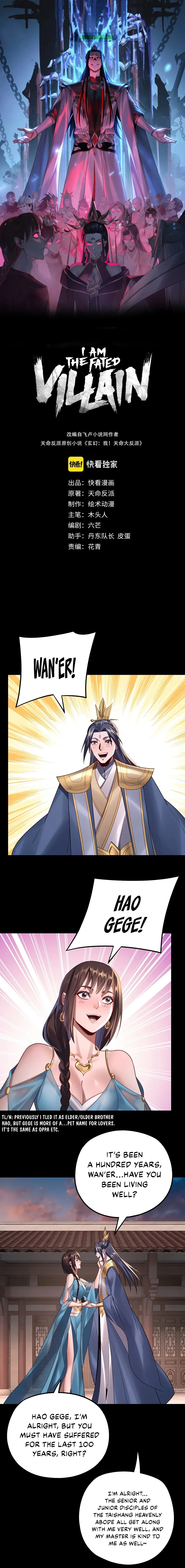 Read I Am the Fated Villain  Manga Online
